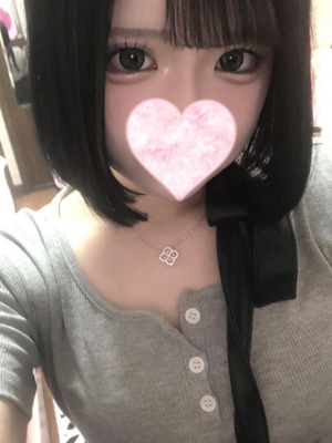 あい