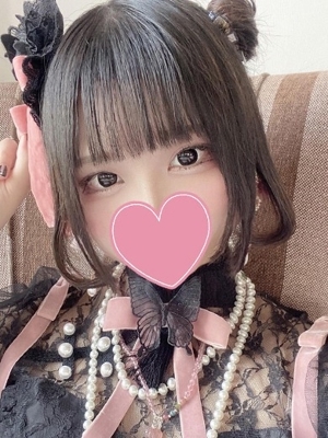 こと