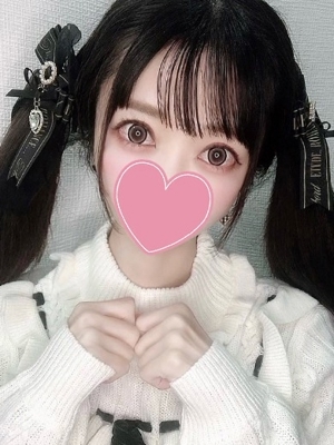 とうか