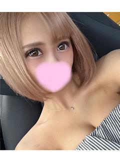 あん