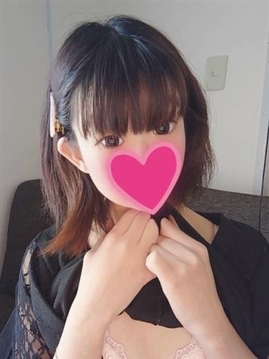 はる