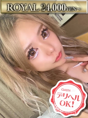 新人・ひびき