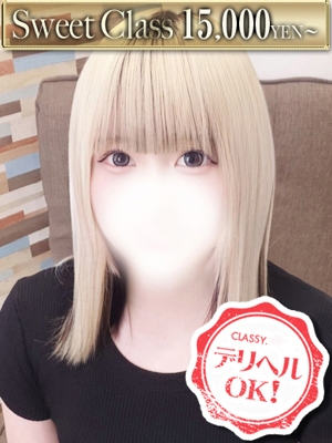 新人・もか