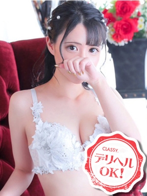 新人・うらら