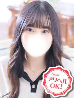 新人・ここあ