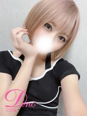 ナツキ