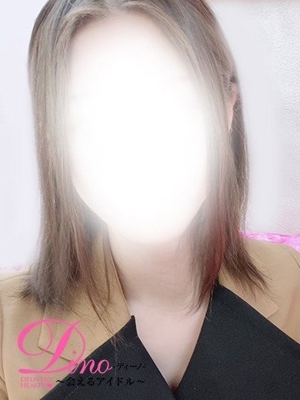 ミユ