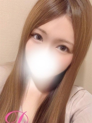 ウル