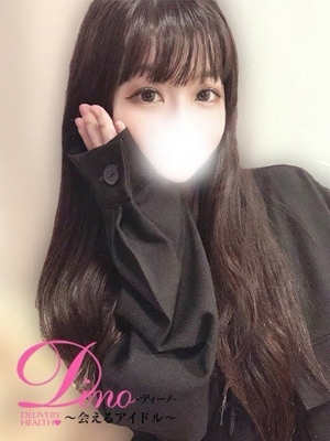 チエ