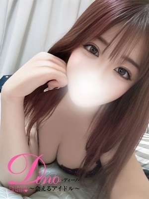 ハル