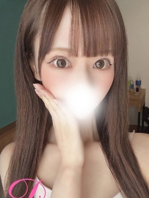 ナコ