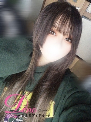 リオナ