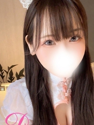 ウタ