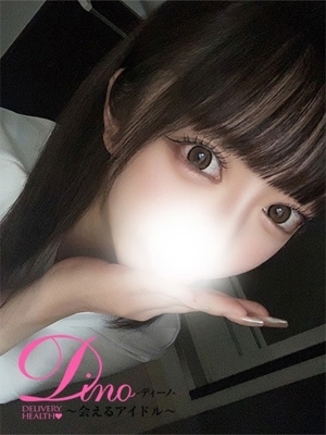 メアリ