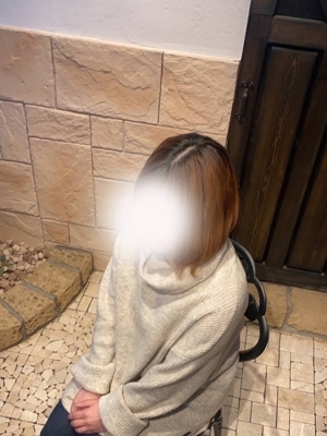 えま