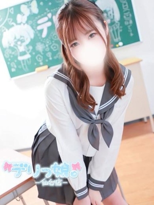 りあ★色白美肌で性格◎！！
