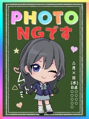 11/5体験