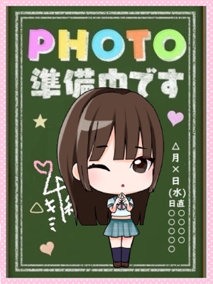 4/7体験 