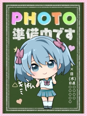 4/12体験
