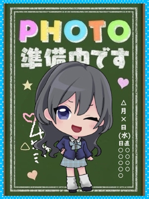 5/6体験 
