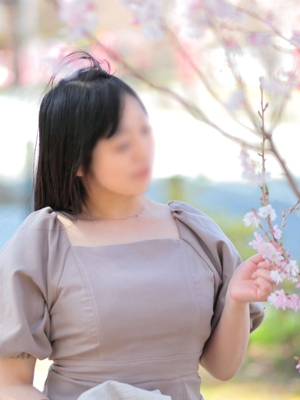 まい