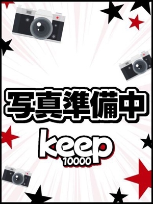 さな★業界初チャレンジ★