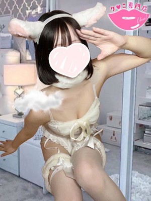 れんげ