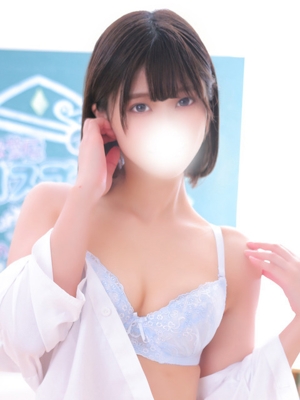 らい
