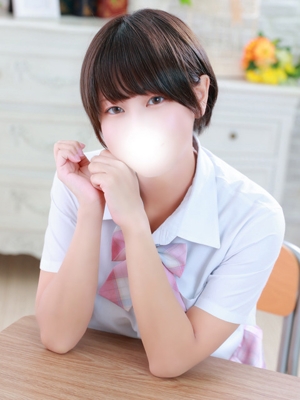 りん