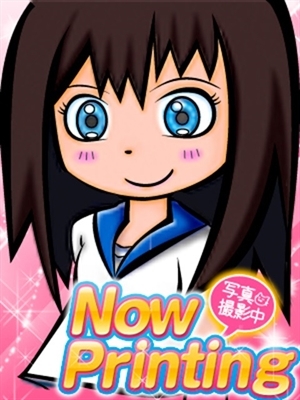 みや