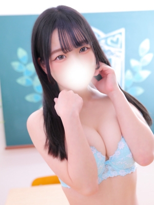 なの