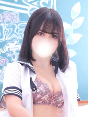 のの