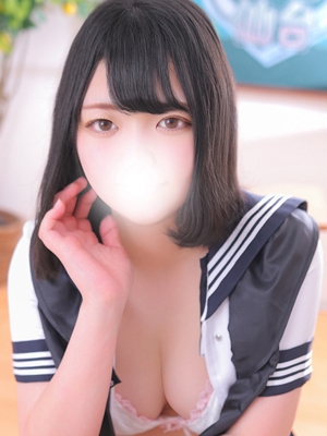 えいみ