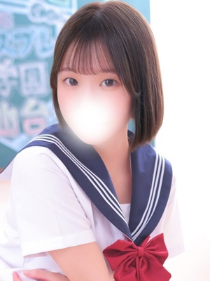 ななせ☆プラチナ生徒☆