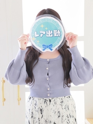 ひなた