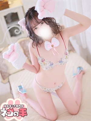るなちゃん