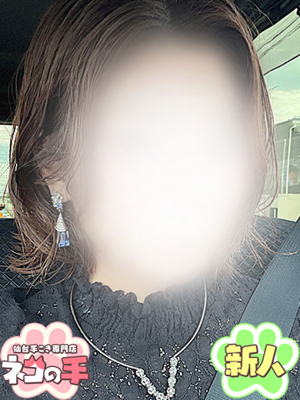 かなでちゃん