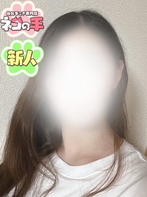 つかさちゃん