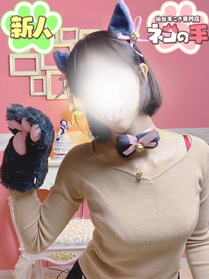 まゆりちゃん