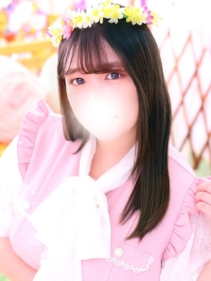 あき