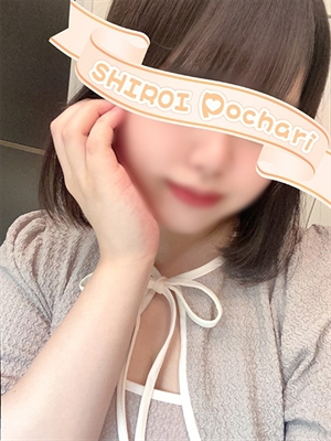 さな