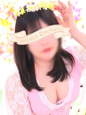 りん