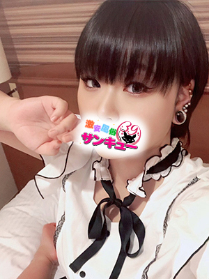 にのは
