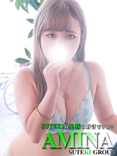 体験　あみな　奥様