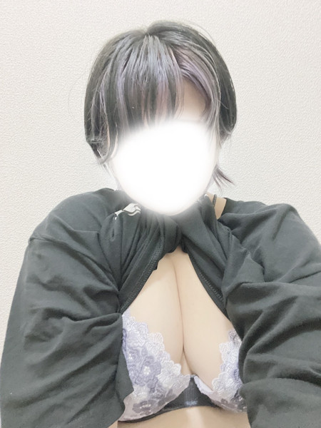 はる