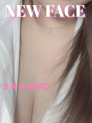 まほ