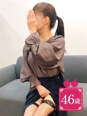 円香