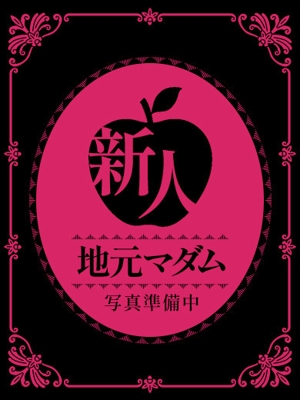千勢