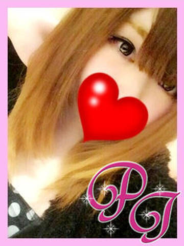 ふうか