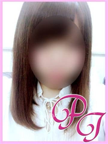 はな